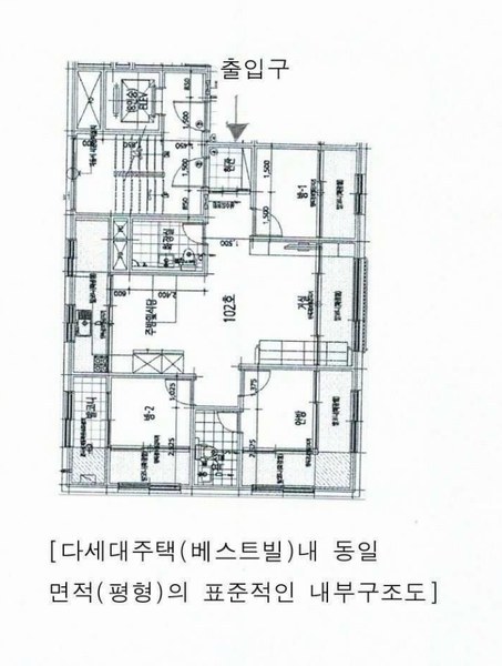 2025타경63405 경기도 고양시 덕양구 통일로1214번길 6-39, 베스트빌2차 1층 102호 다세대(빌라)[공급21평형] 경매 이미지