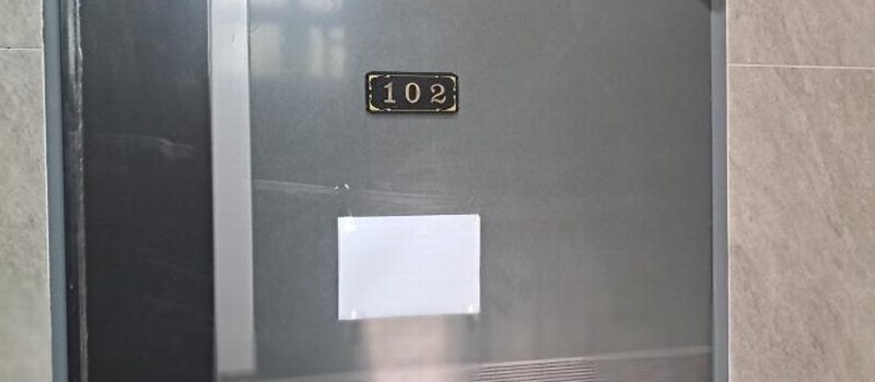 2025타경63405 경기도 고양시 덕양구 통일로1214번길 6-39, 베스트빌2차 1층 102호 다세대(빌라)[공급21평형] 경매 이미지