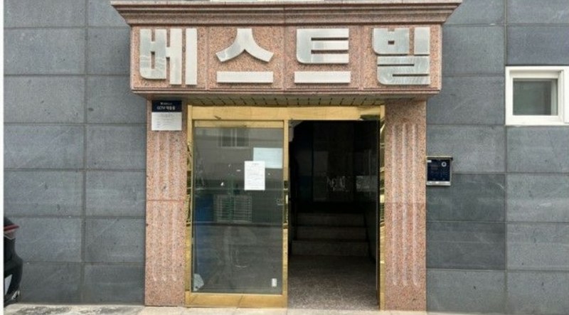 2025타경63405 경기도 고양시 덕양구 통일로1214번길 6-39, 베스트빌2차 1층 102호 다세대(빌라)[공급21평형] 경매 이미지