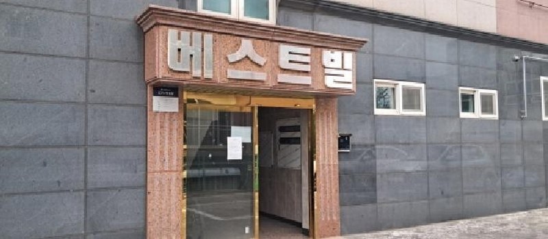 2025타경63405 경기도 고양시 덕양구 통일로1214번길 6-39, 베스트빌2차 1층 102호 다세대(빌라)[공급21평형] 경매 이미지