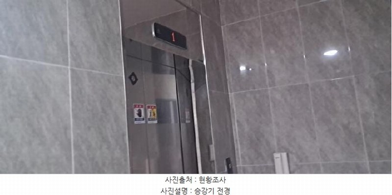 2025타경63405 경기도 고양시 덕양구 통일로1214번길 6-39, 베스트빌2차 1층 102호 다세대(빌라)[공급21평형] 경매 이미지