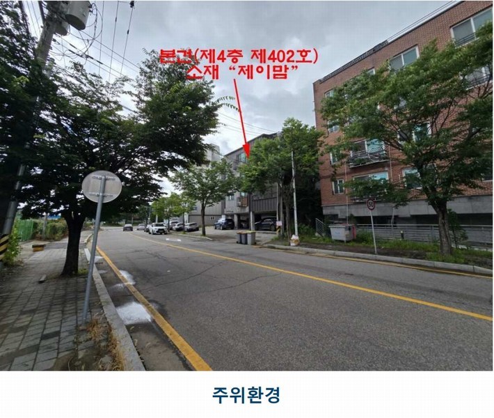 2025타경63527 경기도 고양시 일산서구 대화로 85, 제이맘 4층 402호 다세대(빌라)[공급17평형] 경매 이미지