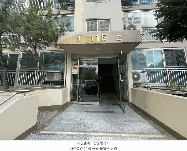 2025타경63882 경기도 파주시 평화로 280, 대방아파트 115동 14층 1402호 아파트[공급23평형] 경매 이미지