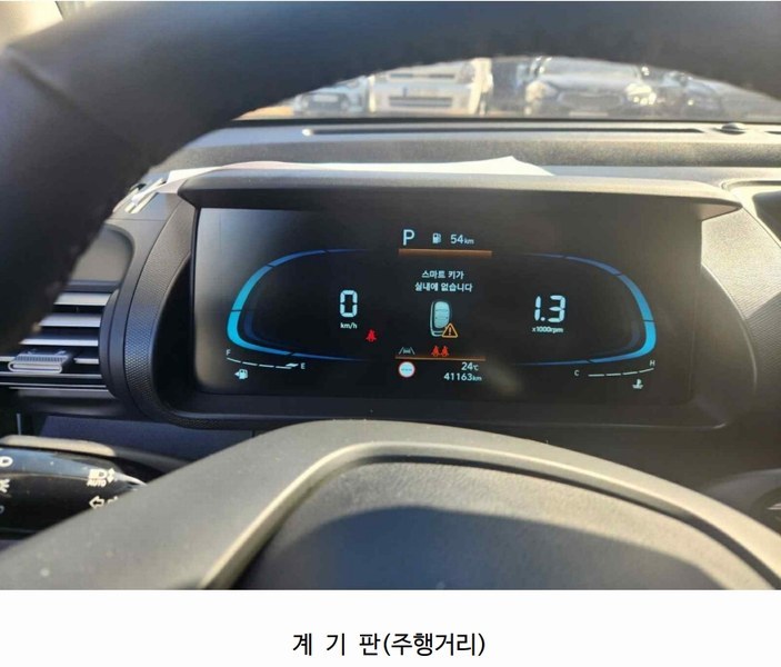 2025타경63985 경기도 파주시 상지석동 151-3, 상지물류센터 캐스퍼 (CASPER) 경매 이미지