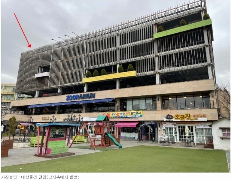 2023타경1353 경기도 파주시 탄현면 새오리로 69, 구분건물 지3층 비327호 근린상가 경매 이미지