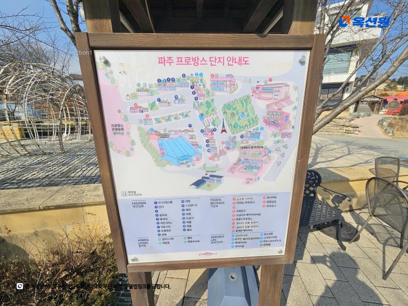 2023타경1353 경기도 파주시 탄현면 새오리로 69, 구분건물 지3층 비327호 근린상가 경매 이미지
