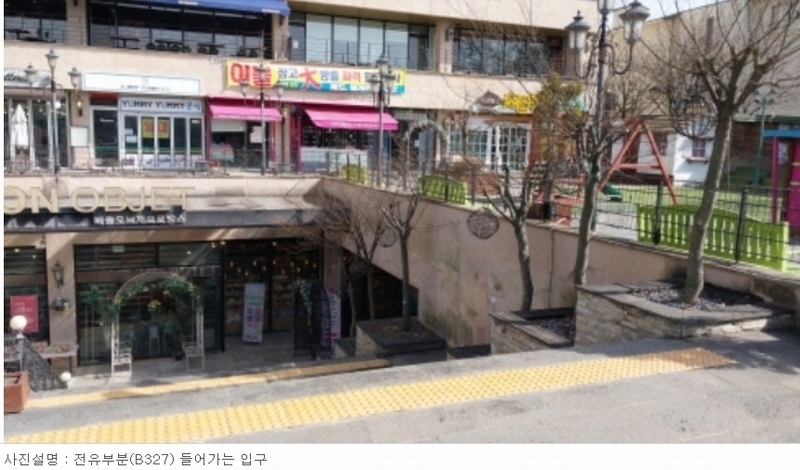 2023타경1353 경기도 파주시 탄현면 새오리로 69, 구분건물 지3층 비327호 근린상가 경매 이미지