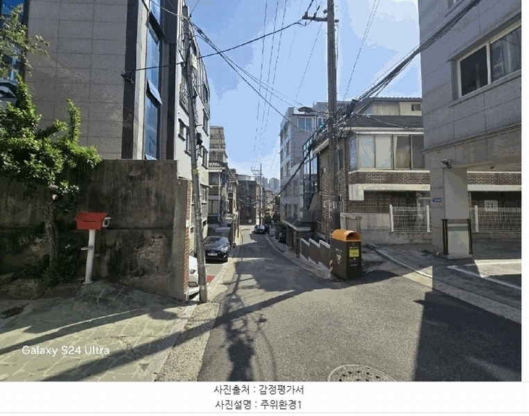 2025타경102786 서울특별시 동작구 신대방14길 17, 우미칸타빌 4층 401호 다세대(빌라)[공급16평형] 경매 이미지