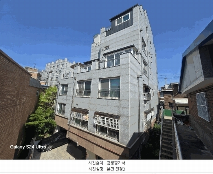 2025타경102786 서울특별시 동작구 신대방14길 17, 우미칸타빌 4층 401호 다세대(빌라)[공급16평형] 경매 이미지