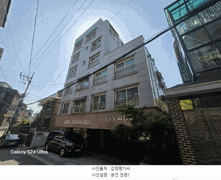 2025타경102786 서울특별시 동작구 신대방14길 17, 우미칸타빌 4층 401호 다세대(빌라)[공급16평형] 경매 이미지