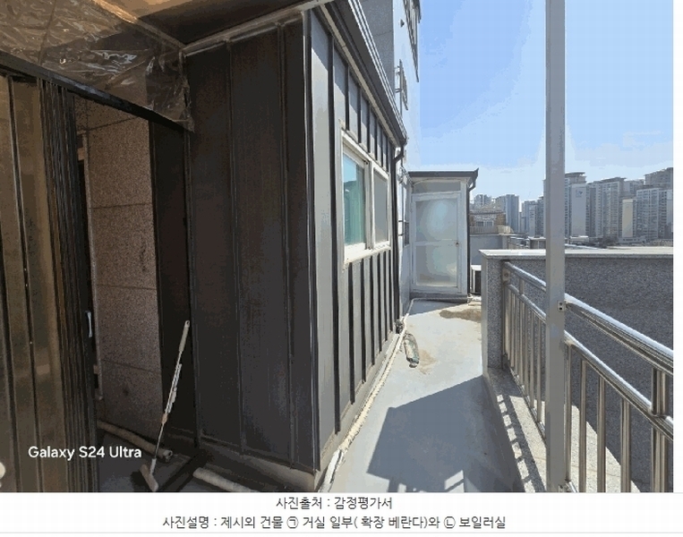2025타경102786 서울특별시 동작구 신대방14길 17, 우미칸타빌 4층 401호 다세대(빌라)[공급16평형] 경매 이미지