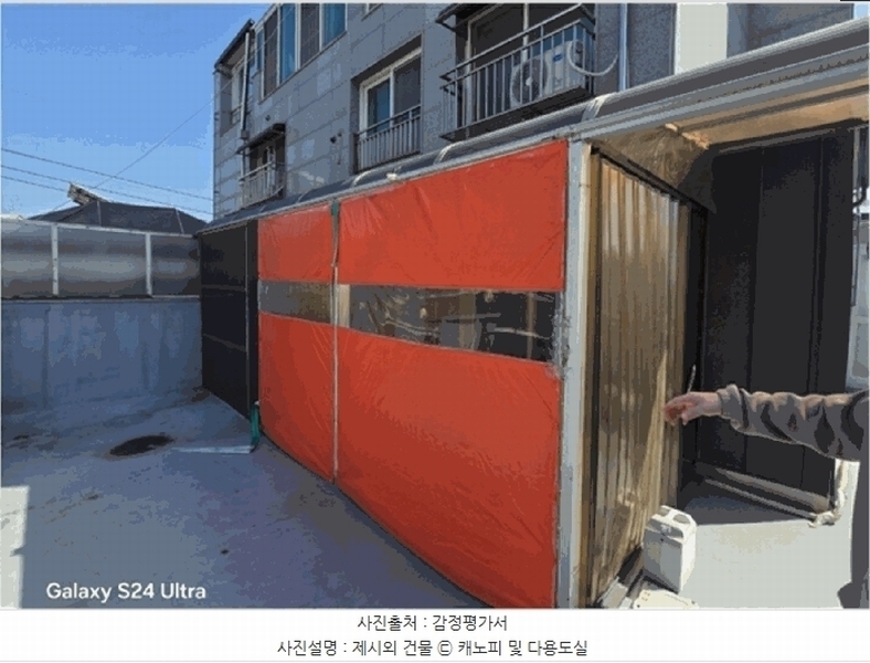 2025타경102786 서울특별시 동작구 신대방14길 17, 우미칸타빌 4층 401호 다세대(빌라)[공급16평형] 경매 이미지