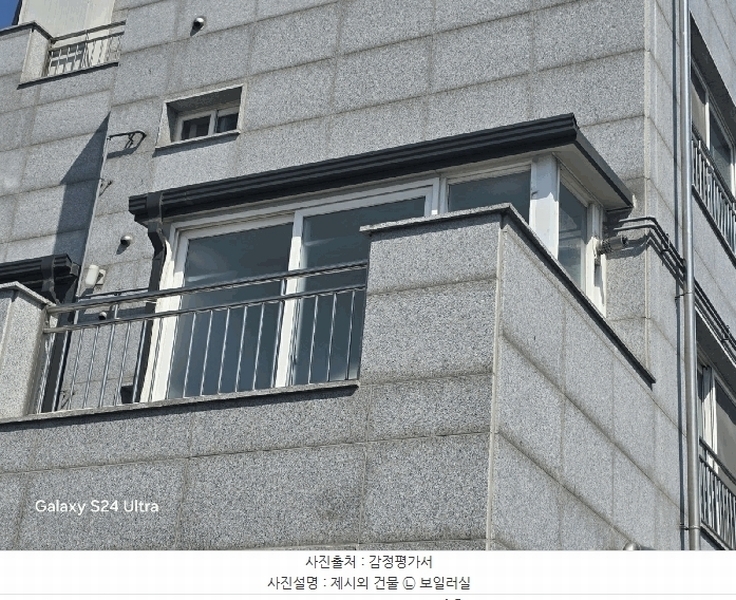 2025타경102786 서울특별시 동작구 신대방14길 17, 우미칸타빌 4층 401호 다세대(빌라)[공급16평형] 경매 이미지