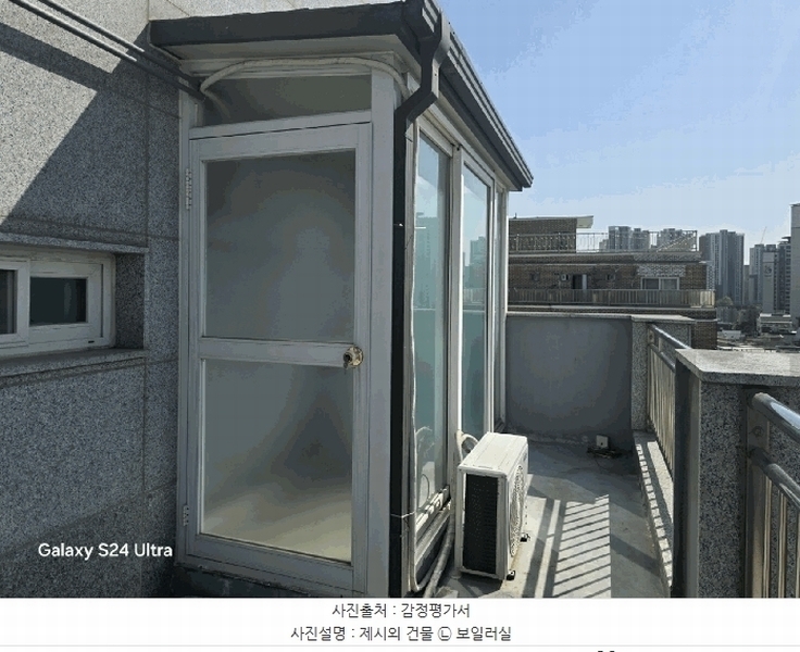 2025타경102786 서울특별시 동작구 신대방14길 17, 우미칸타빌 4층 401호 다세대(빌라)[공급16평형] 경매 이미지