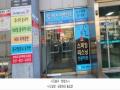 2024타경62041 경기도 고양시 일산서구 일산로 525, 대화프라자 에이동 지하1층 비116호 근린상가 경매 이미지