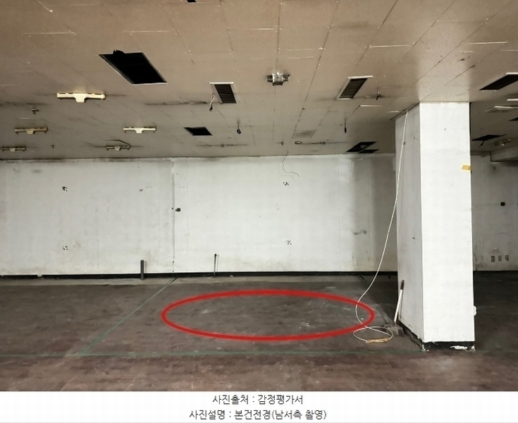 2024타경62041 경기도 고양시 일산서구 일산로 525, 대화프라자 에이동 지하1층 비116호 근린상가 경매 이미지