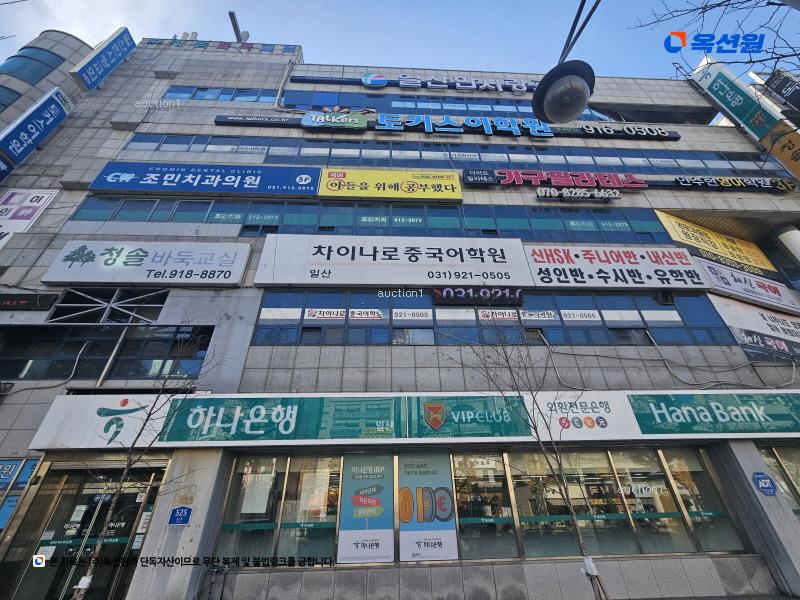 2024타경62041 경기도 고양시 일산서구 일산로 525, 대화프라자 에이동 지하1층 비116호 근린상가 경매 이미지