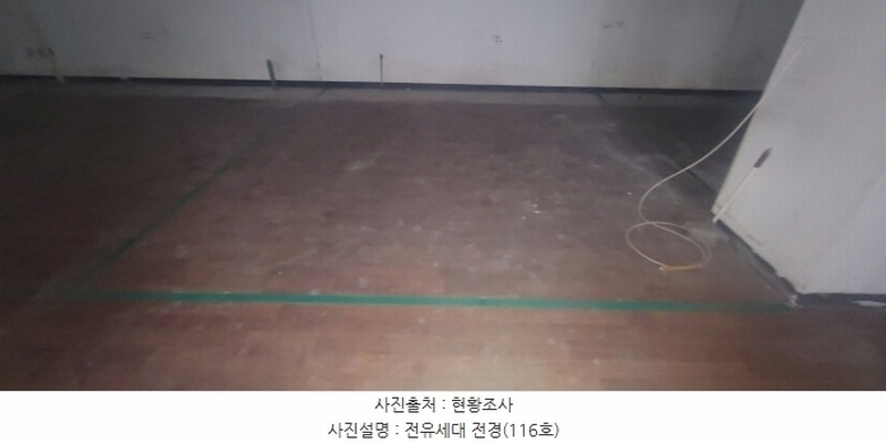 2024타경62041 경기도 고양시 일산서구 일산로 525, 대화프라자 에이동 지하1층 비116호 근린상가 경매 이미지