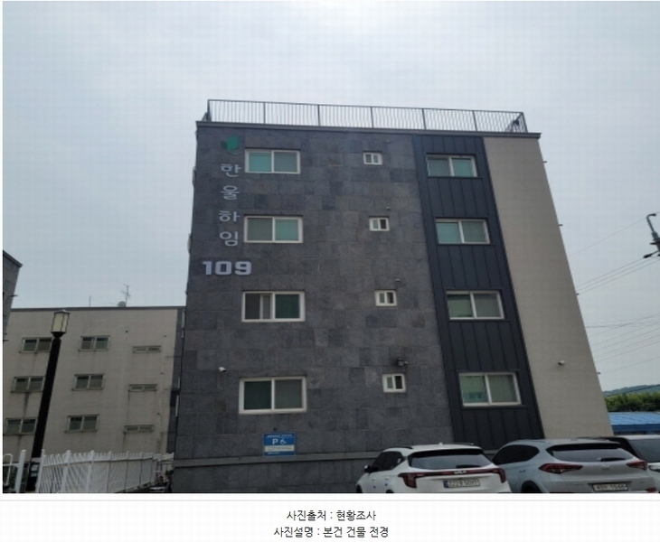 2024타경72673 경기도 고양시 일산동구 동국로223번길 27-4, 한울하임 109동 1층 102호 다세대(빌라)[공급19평형] 경매 이미지