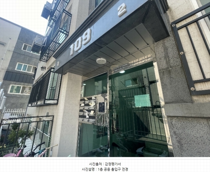 2024타경72673 경기도 고양시 일산동구 동국로223번길 27-4, 한울하임 109동 1층 102호 다세대(빌라)[공급19평형] 경매 이미지