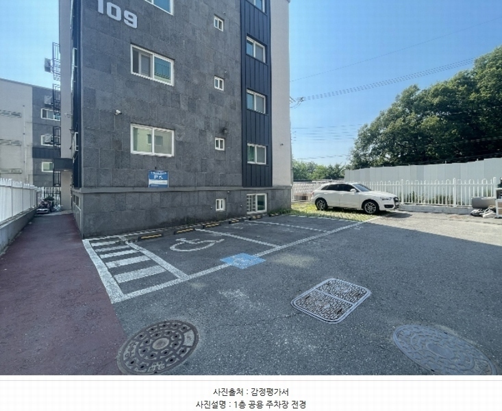 2024타경72673 경기도 고양시 일산동구 동국로223번길 27-4, 한울하임 109동 1층 102호 다세대(빌라)[공급19평형] 경매 이미지