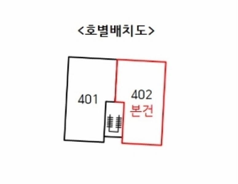 2024타경72932 경기도 고양시 덕양구 고골길 117-49, 대훈그린빌 7동 4층 402호 다세대(빌라)[공급19평형] 경매 이미지