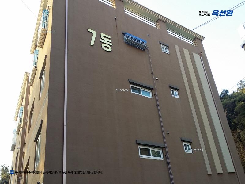 2024타경72932 경기도 고양시 덕양구 고골길 117-49, 대훈그린빌 7동 4층 402호 다세대(빌라)[공급19평형] 경매 이미지