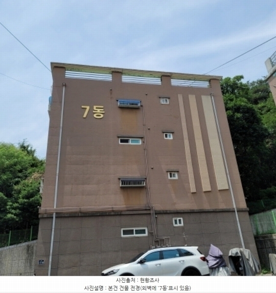 2024타경72932 경기도 고양시 덕양구 고골길 117-49, 대훈그린빌 7동 4층 402호 다세대(빌라)[공급19평형] 경매 이미지