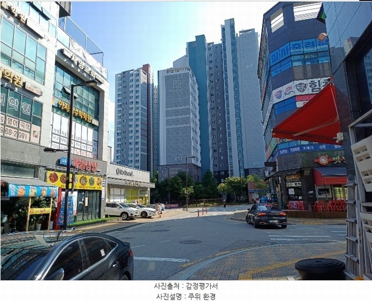 2024타경78893 경기도 고양시 덕양구 도래울로 42-15, 도내원프라자 복수층하층1층,복수층상층2층 109호 근린상가 경매 이미지