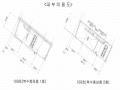 2024타경78893 경기도 고양시 덕양구 도래울로 42-15, 도내원프라자 복수층하층1층,복수층상층2층 109호 근린상가 경매 이미지