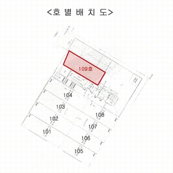 2024타경78893 경기도 고양시 덕양구 도래울로 42-15, 도내원프라자 복수층하층1층,복수층상층2층 109호 근린상가 경매 이미지