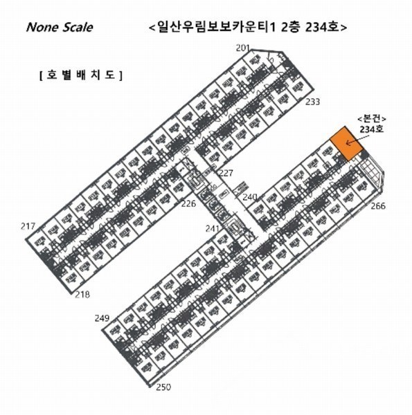2024타경79391 경기도 고양시 일산동구 무궁화로 40, 일산우림보보카운티1 2층 234호 오피스텔[계약13평형] 경매 이미지