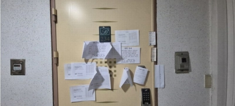 2024타경79391 경기도 고양시 일산동구 무궁화로 40, 일산우림보보카운티1 2층 234호 오피스텔[계약13평형] 경매 이미지