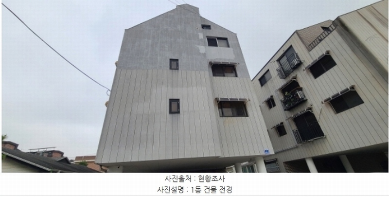 2024타경81752 경기도 파주시 하우3길 108-9, 아이지움 4층 401호 다세대(빌라)[공급17평형] 경매 이미지