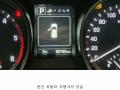 2025타경104084 서울특별시 서초구 내곡동 1-431 싼타페(SANTAFE) 경매 이미지
