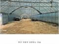 2025타경104084 서울특별시 서초구 내곡동 1-431 싼타페(SANTAFE) 경매 이미지