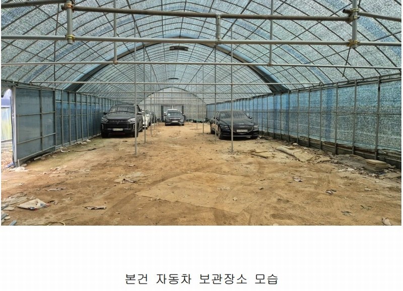 2025타경104084 서울특별시 서초구 내곡동 1-431 싼타페(SANTAFE) 경매 이미지
