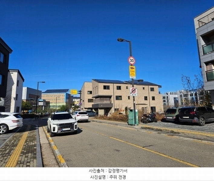 2024타경85709 경기도 고양시 덕양구 오금동 597-4 다가구(원룸등) 경매 이미지