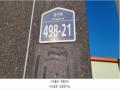 2024타경86191 경기도 고양시 일산서구 송산로 498-21, 제이빌라 102동 1층 102호 다세대(빌라) 경매 이미지