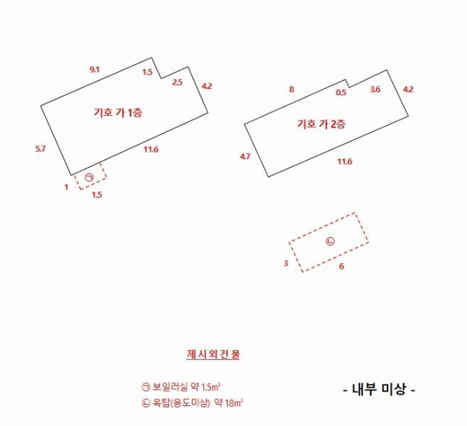 2024타경86405 경기도 파주시 금촌동 73-25 주택 경매 이미지