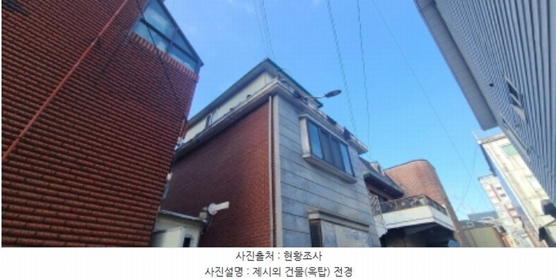 2024타경86405 경기도 파주시 금촌동 73-25 주택 경매 이미지