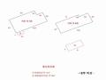 2024타경86405 경기도 파주시 금촌동 73-25 주택 경매 이미지