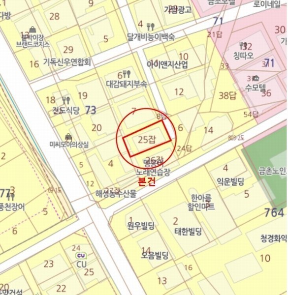 2024타경86405 경기도 파주시 금촌동 73-25 주택 경매 이미지