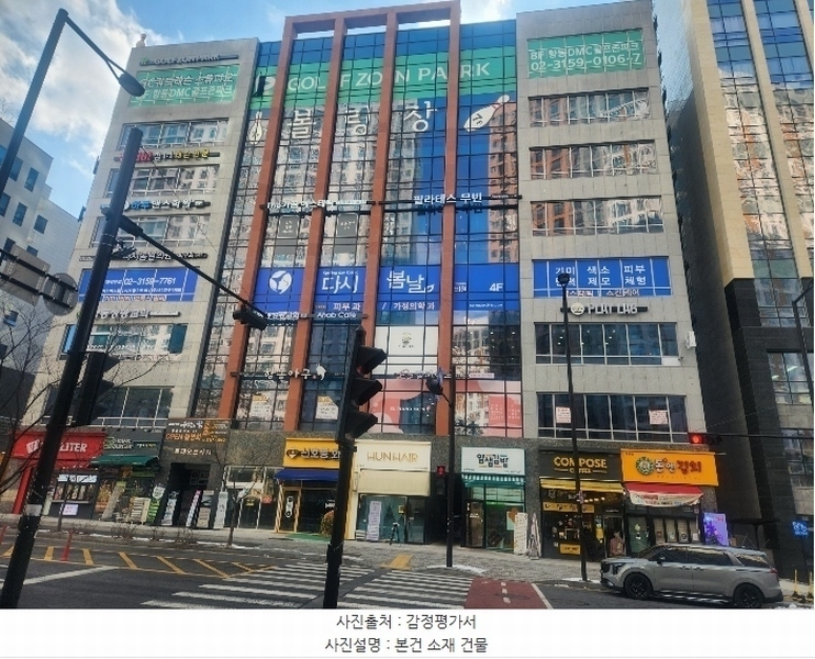 2024타경87576 경기도 고양시 덕양구 꽃마을로 68, 로데오프라자 6층 609호 근린상가 경매 이미지