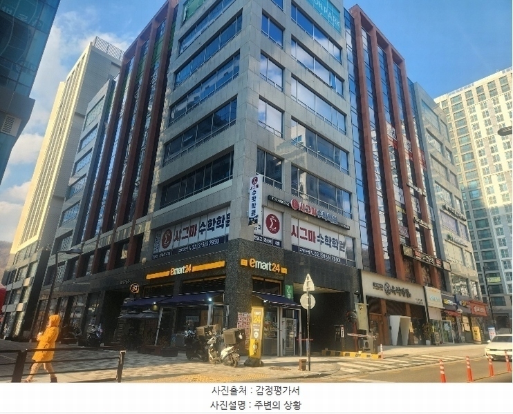 2024타경87576 경기도 고양시 덕양구 꽃마을로 68, 로데오프라자 6층 609호 근린상가 경매 이미지