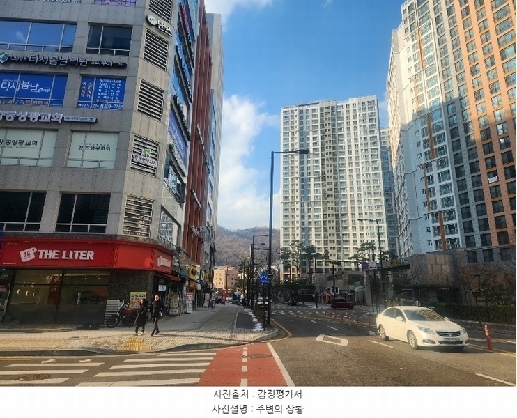 2024타경87576 경기도 고양시 덕양구 꽃마을로 68, 로데오프라자 6층 609호 근린상가 경매 이미지