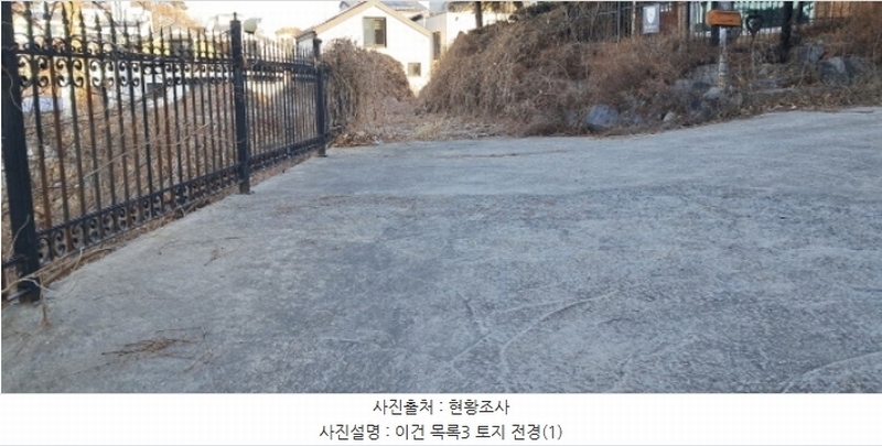 2025타경57 경기도 고양시 일산동구 성석동 1061-83 임야 경매 이미지