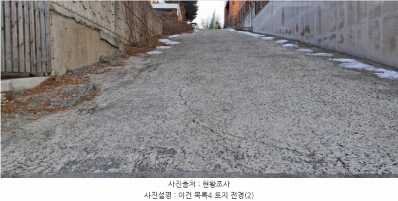 2025타경57 경기도 고양시 일산동구 성석동 1061-83 임야 경매 이미지