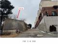 2025타경57 경기도 고양시 일산동구 성석동 1061-83 임야 경매 이미지