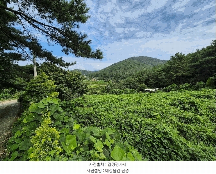 2025타경279 경상남도 창원시 마산합포구 구산면 석곡리 191-3 농지 경매 이미지